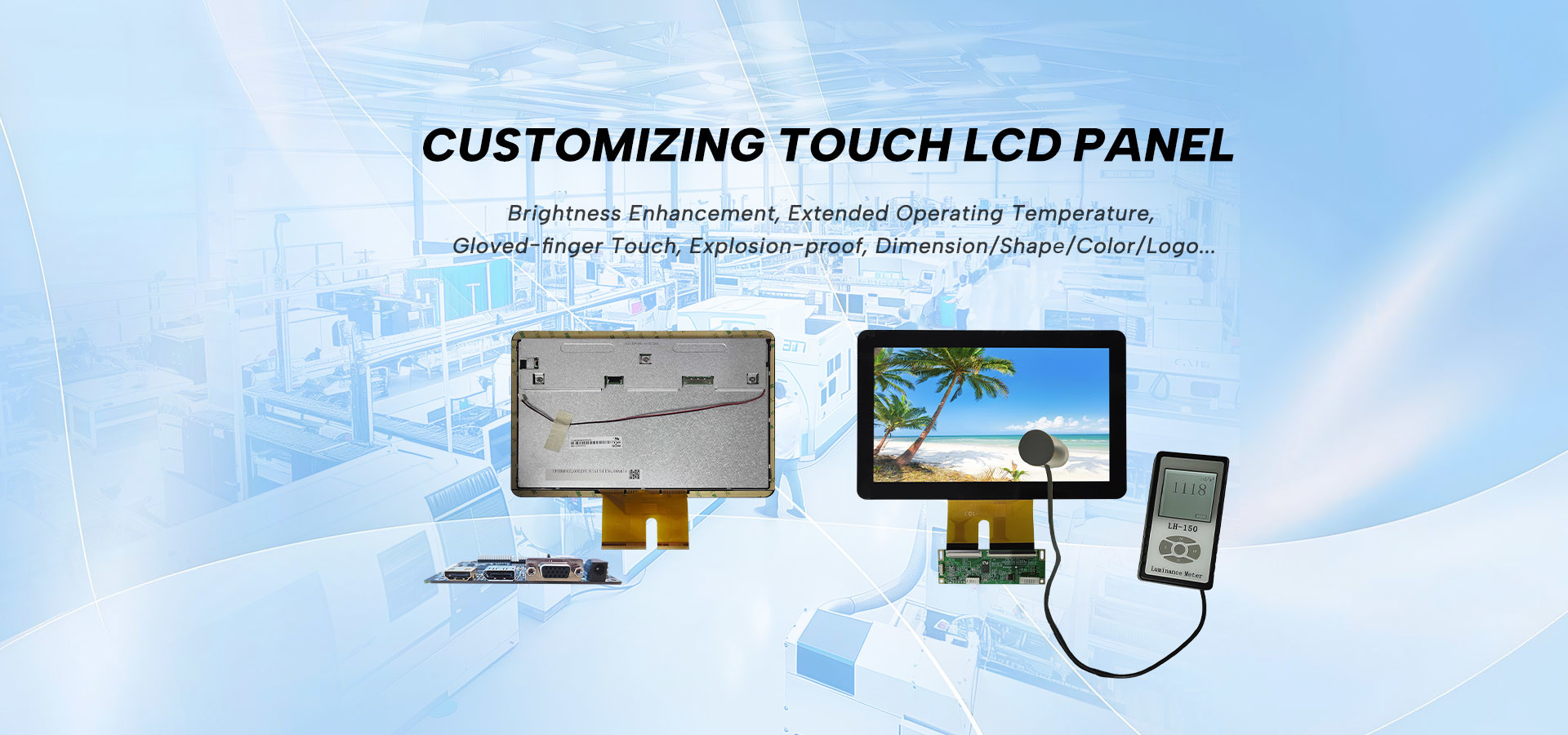 品質 タッチ LCD パネル 工場