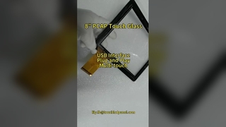 8インチPCAPタッチスクリーンUSBプラグプレイ