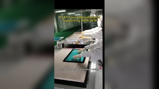 PCAP タッチスクリーン オーバーレイ (USB タッチ コントローラー付き)